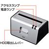 TK-CR1U クレイドル式HDDリーダ/ライタ(USB接続用) TK-CR1U / クレイドル式HDDリーダ/ライタ(USB接続用)