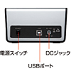 TK-CR1U クレイドル式HDDリーダ/ライタ(USB接続用) TK-CR1U / クレイドル式HDDリーダ/ライタ(USB接続用)