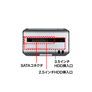 TK-CR1U