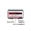 TK-CR1U クレイドル式HDDリーダ/ライタ(USB接続用) TK-CR1U / クレイドル式HDDリーダ/ライタ(USB接続用)