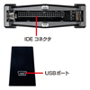 TK-CR25IDE 2.5インチIDE HDD用リーダライタ TK-CR25IDE / 2.5インチIDE HDD用リーダライタ