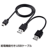 TK-CR25IDE 2.5インチIDE HDD用リーダライタ TK-CR25IDE / 2.5インチIDE HDD用リーダライタ