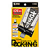 TK-CR25IDE 2.5インチIDE HDD用リーダライタ TK-CR25IDE / 2.5インチIDE HDD用リーダライタ