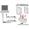 TK-CR2U3 / USB3.0対応クレイドル式ハードディスクリーダ/ライタ