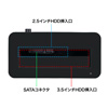 TK-CR2U3 USB3.0対応クレイドル式ハードディスクリーダ/ライタ TK-CR2U3 / USB3.0対応クレイドル式ハードディスクリーダ/ライタ