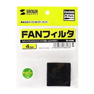 パッケージ