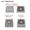 TK-F80RN FANフィルタ(8cm) TK-F80RN / FANフィルタ(8cm)