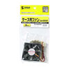 TK-FAN1P3 ケース用ファン(6cm) TK-FAN1P3 / ケース用ファン(6cm)
