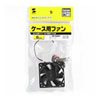 TK-FAN1 ケース用ファン(6cm) TK-FAN1 / ケース用ファン(6cm)