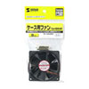 TK-FAN2P3 ケース用ファン(8cm) TK-FAN2P3 / ケース用ファン(8cm)