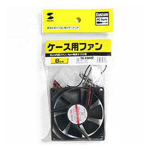 TK-FAN2 / ケース用ファン（8cm）