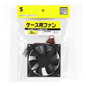 TK-FAN3 / ケース用ファン（9cm）