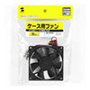 TK-FAN3 ケース用ファン(9cm) TK-FAN3 / ケース用ファン(9cm)