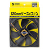 TK-FAN5 ケース用ファン(12cm) TK-FAN5 / ケース用ファン(12cm)