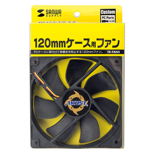 TK-FAN5 / ケース用ファン（12cm）