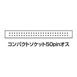 TK-FT1 / 内部SCSIフラットケーブル用ターミネータ