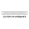 TK-FT1 / 内部SCSIフラットケーブル用ターミネータ