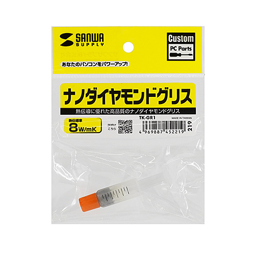 TK-GR1 / ナノダイヤモンドグリス（熱伝導率8W/mK）