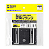 TK-HD251 2.5インチSSD/HDD変換マウンタ TK-HD251 / 2.5インチSSD/HDD変換マウンタ