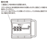 TK-HD2522 2.5インチSSD/HDD変換マウンタ TK-HD2522 / 2.5インチSSD/HDD変換マウンタ