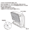 TK-HD2522 2.5インチSSD/HDD変換マウンタ TK-HD2522 / 2.5インチSSD/HDD変換マウンタ