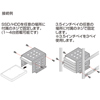 TK-HD254 2.5インチSSD/HDD変換マウンタ(4台用) TK-HD254 / 2.5インチSSD/HDD変換マウンタ(4台用)