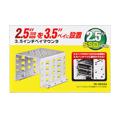 パッケージ