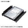 TK-HD2 HDD/SSD変換マウンタ TK-HD2 / HDD/SSD変換マウンタ