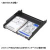 TK-HD2 HDD/SSD変換マウンタ TK-HD2 / HDD/SSD変換マウンタ