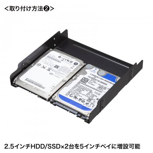 TK-HD2 / HDD/SSD変換マウンタ