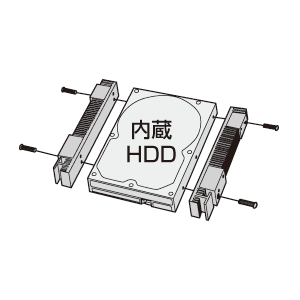 TK-HD35HS / HDD用防振ヒートシンク