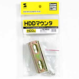 TK-HD35 / HDDマウンタ