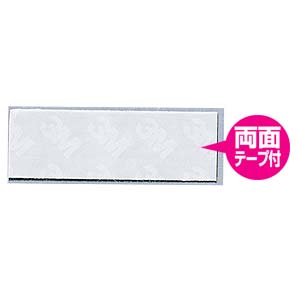 TK-HM3 / メモリ用ヒートシンク