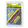 TK-HM3 / メモリ用ヒートシンク