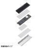 TK-HM6BK M.2 SSD用ヒートシンク 両面実装対応(ブラック) TK-HM6BK / M.2 SSD用ヒートシンク 両面実装対応(ブラック)