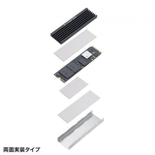 TK-HM6BK / M.2 SSD用ヒートシンク 両面実装対応（ブラック）