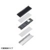 TK-HM6BK M.2 SSD用ヒートシンク 両面実装対応(ブラック) TK-HM6BK / M.2 SSD用ヒートシンク 両面実装対応(ブラック)