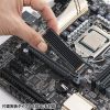TK-HM6BK M.2 SSD用ヒートシンク 両面実装対応(ブラック) TK-HM6BK / M.2 SSD用ヒートシンク 両面実装対応(ブラック)