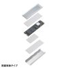TK-HM6S M.2 SSD用ヒートシンク 両面実装対応(シルバー) TK-HM6S / M.2 SSD用ヒートシンク 両面実装対応(シルバー)