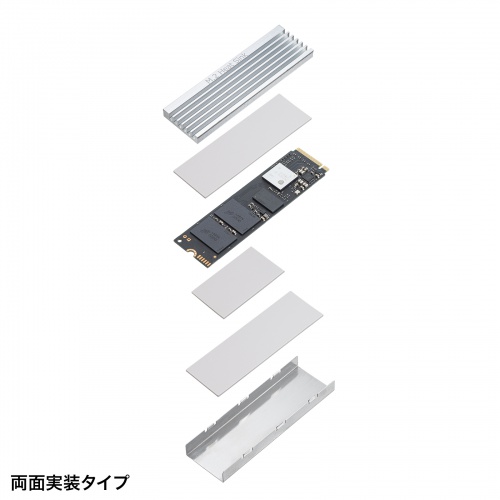 TK-HM6S / M.2 SSD用ヒートシンク 両面実装対応（シルバー）