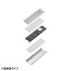 TK-HM6S M.2 SSD用ヒートシンク 両面実装対応(シルバー) TK-HM6S / M.2 SSD用ヒートシンク 両面実装対応(シルバー)