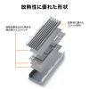 TK-HM6S M.2 SSD用ヒートシンク 両面実装対応(シルバー) TK-HM6S / M.2 SSD用ヒートシンク 両面実装対応(シルバー)