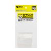 TK-HM6S M.2 SSD用ヒートシンク 両面実装対応(シルバー) TK-HM6S / M.2 SSD用ヒートシンク 両面実装対応(シルバー)