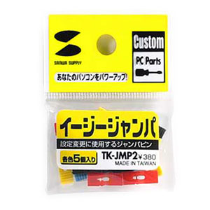 TK-JMP2 / イージージャンパ