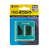 TK-MAG2N ドライバー用マグネタイザー TK-MAG2N / ドライバー用マグネタイザー