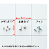 TK-MAG3 マグネットシート TK-MAG3 / マグネットシート