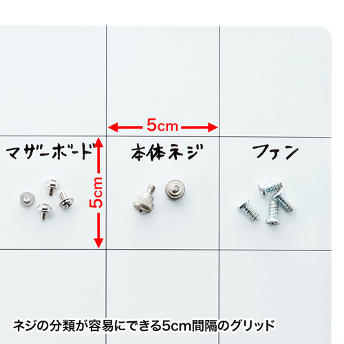 TK-MAG3 / マグネットシート