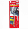 TK-MAG マグネットピッキングツール TK-MAG / マグネットピッキングツール