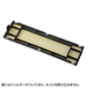 TK-MFR1W 5インチベイメッシュフロントパネル(ホワイト) TK-MFR1W / 5インチベイメッシュフロントパネル(ホワイト)