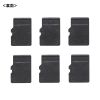 TK-MSDCAP microSDカードスロット用キャップ TK-MSDCAP / microSDカードスロット用キャップ
